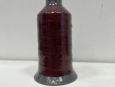 Нитки 10 цвет 91425